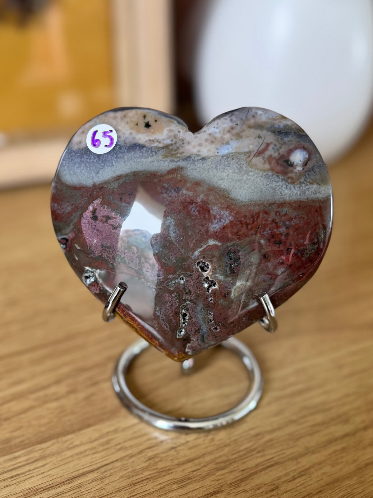 Sea Jasper Heart Carving